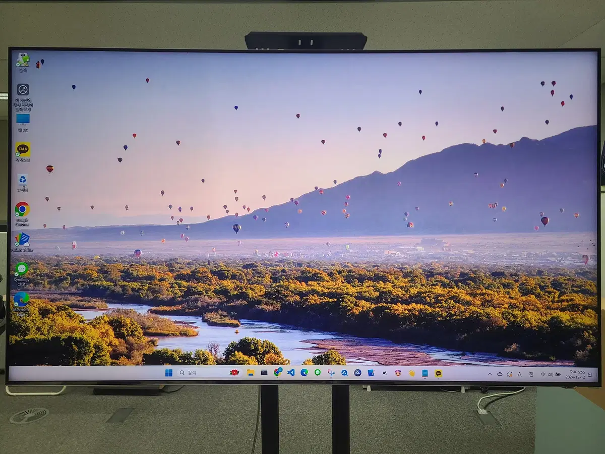 삼성 Neo QLED 8K 65인치