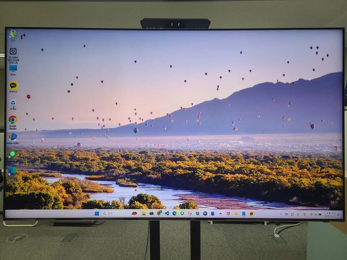 8K UHD 삼성 Neo QLED 65인치