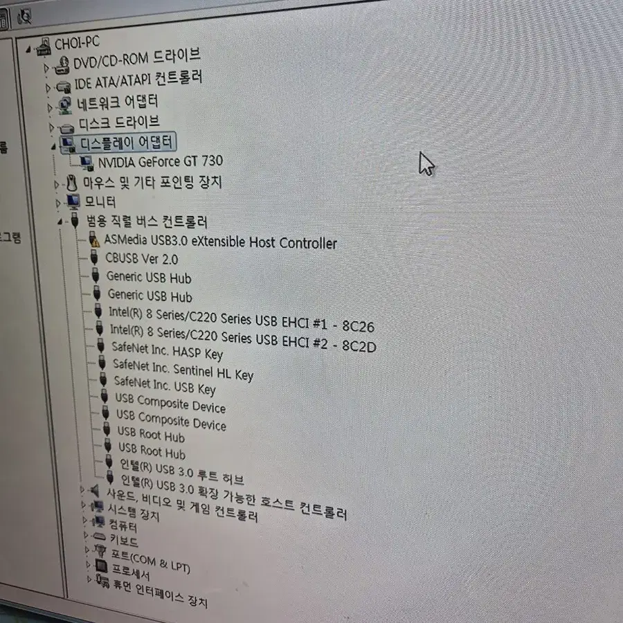 i5  컴퓨터 본체