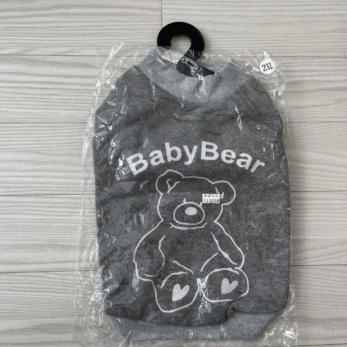 (새상품) 강아지 옷 2XL BabyBear