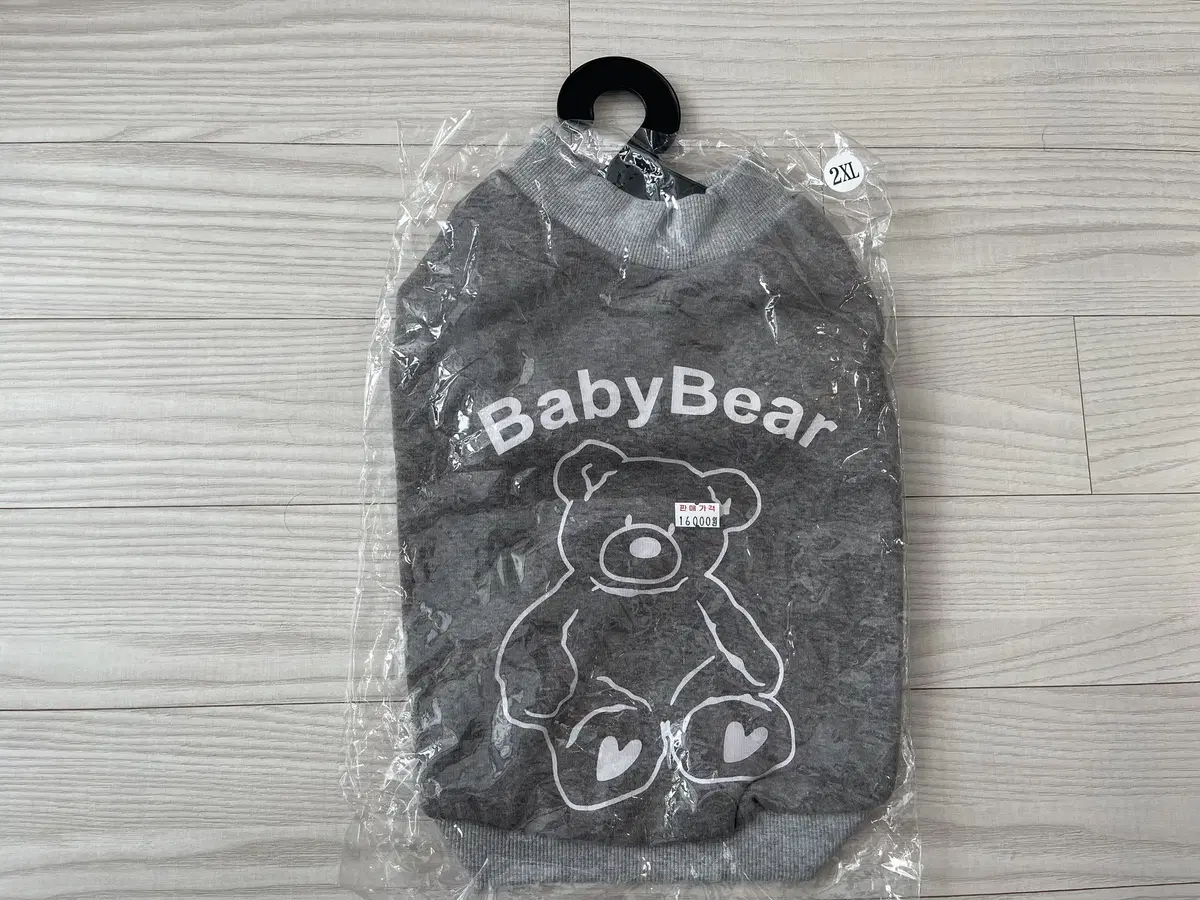 (새상품) 강아지 옷 2XL BabyBear