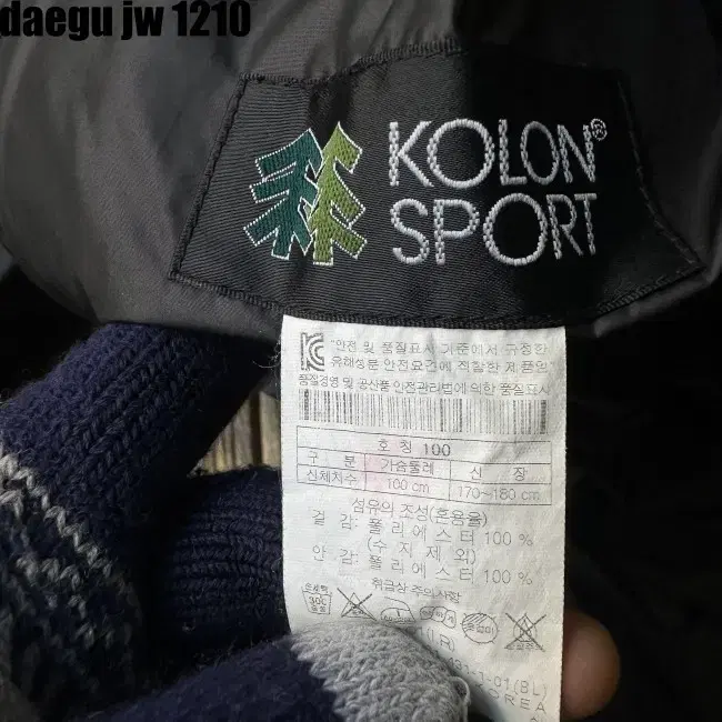 100 KOLON SPORT ANORAK 코오롱 스포츠 자켓 아노락