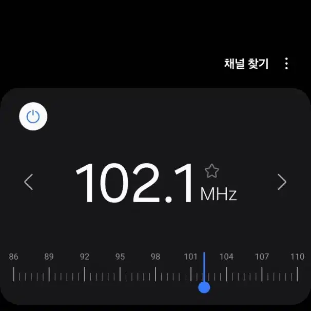 삼성 정품 이어폰 (EO-IC100) FM 수신 가능 판매합니다