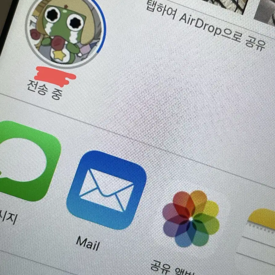 아이폰 5s 공기계 배터리 100 판매합니다