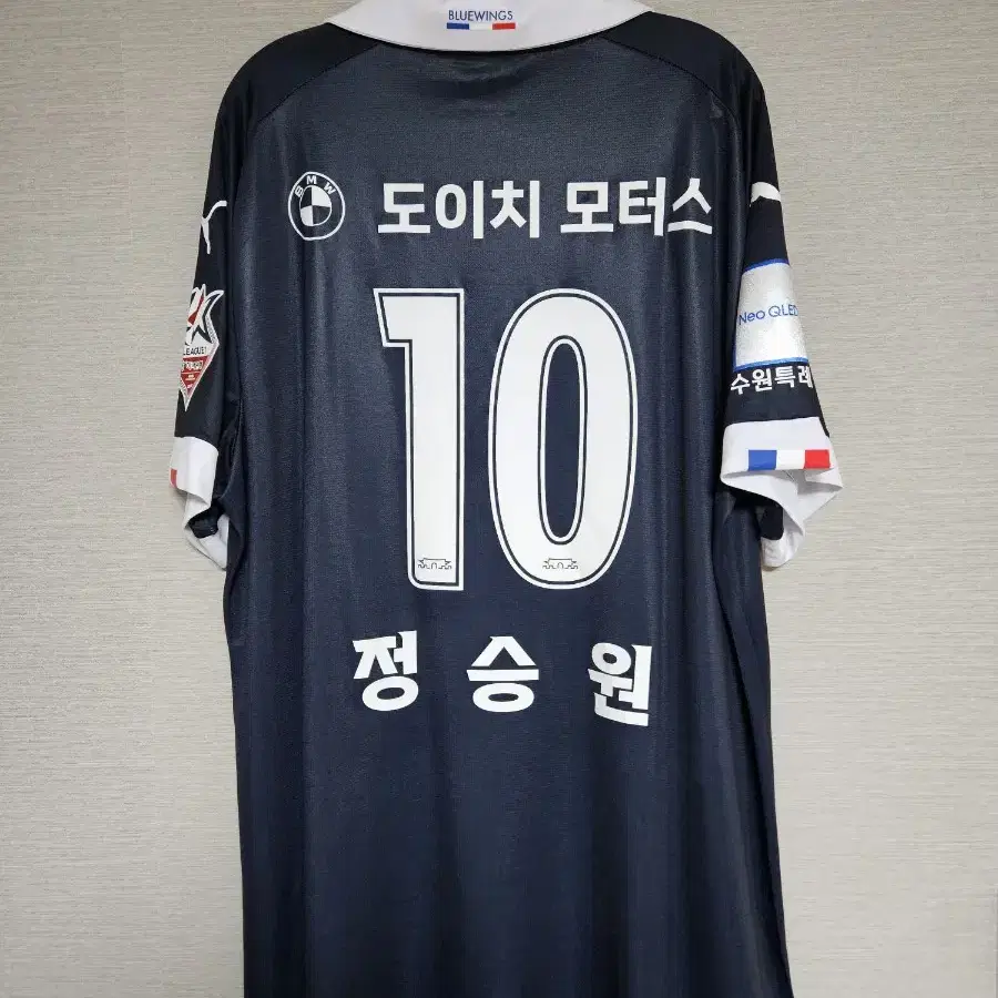 2023 수원삼성 3rd 10 정승원 (풀마킹) 3XL