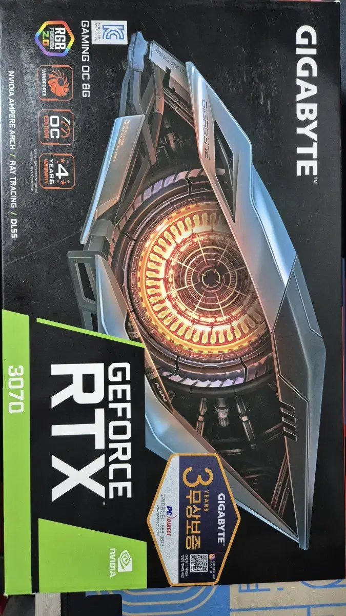 rtx3070