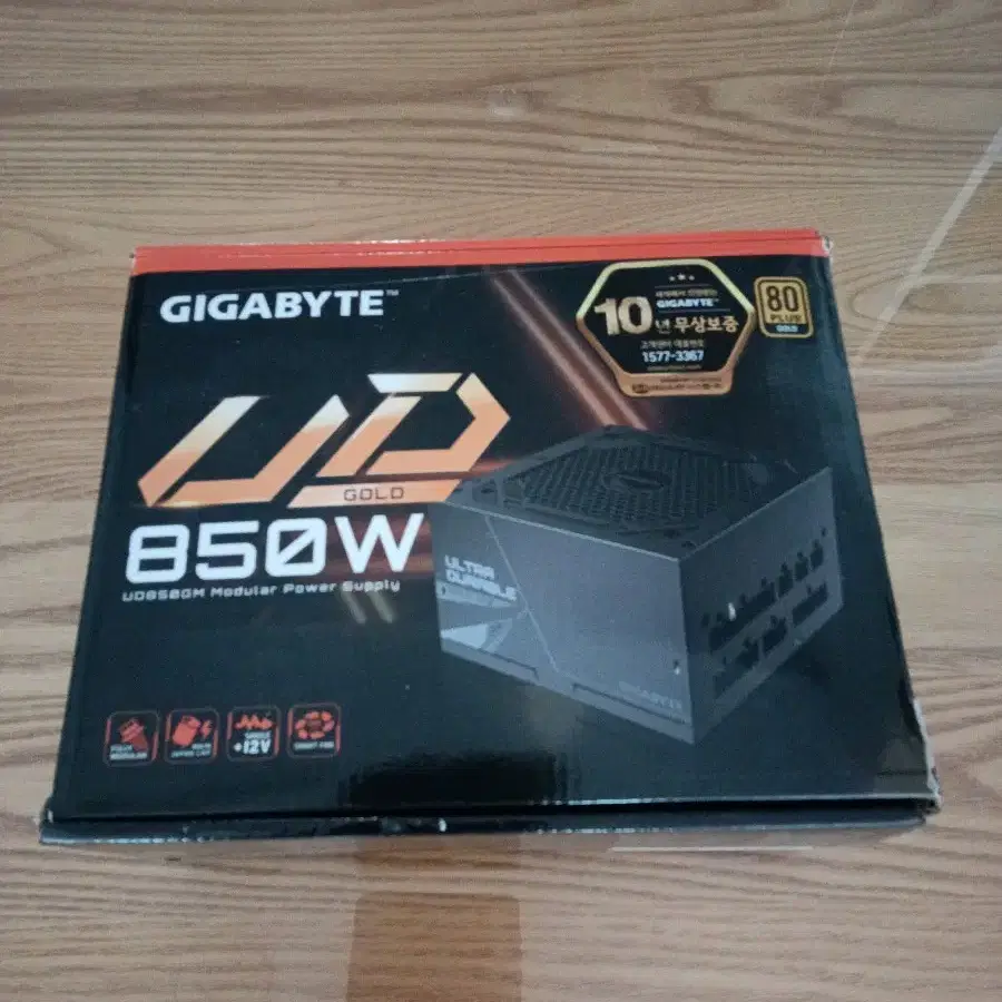 GIGABYTE UD850GM 80PLUS골드 풀모듈러 850W 파워서플