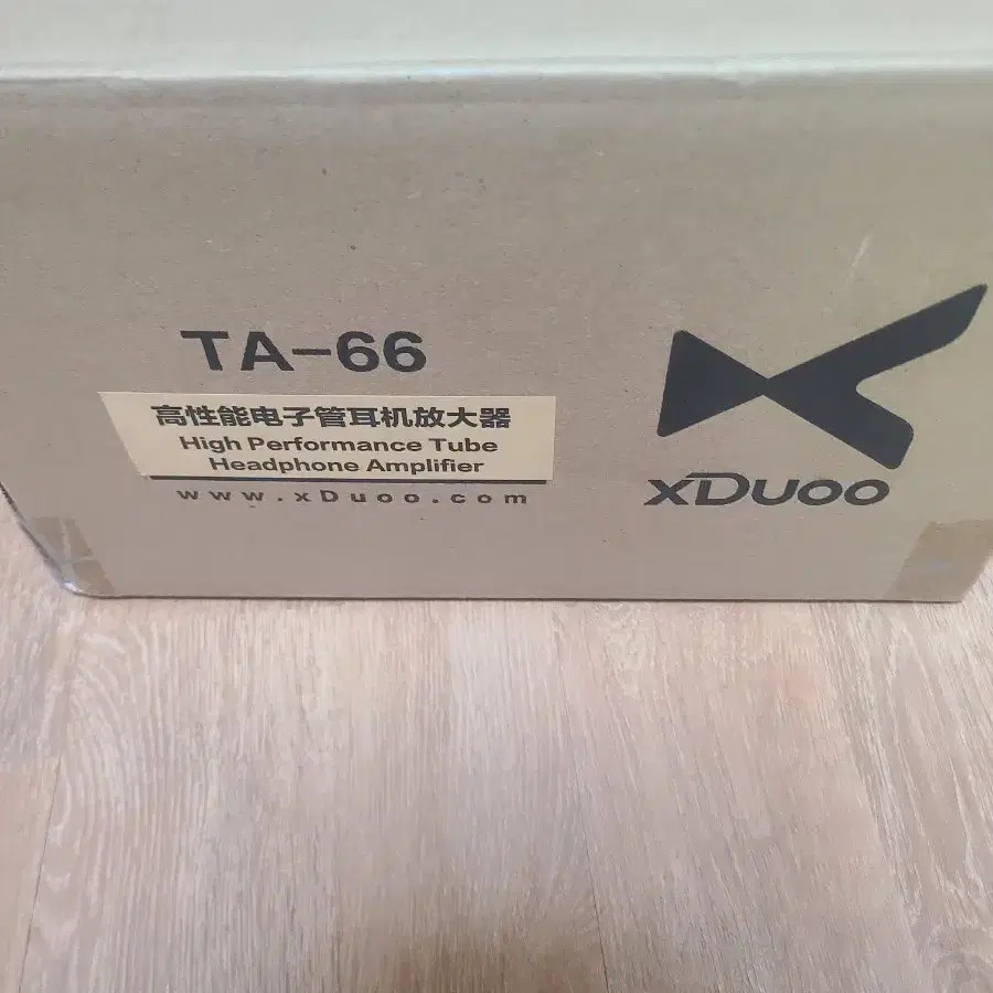 xDuoo TA-66 진공관 앰프