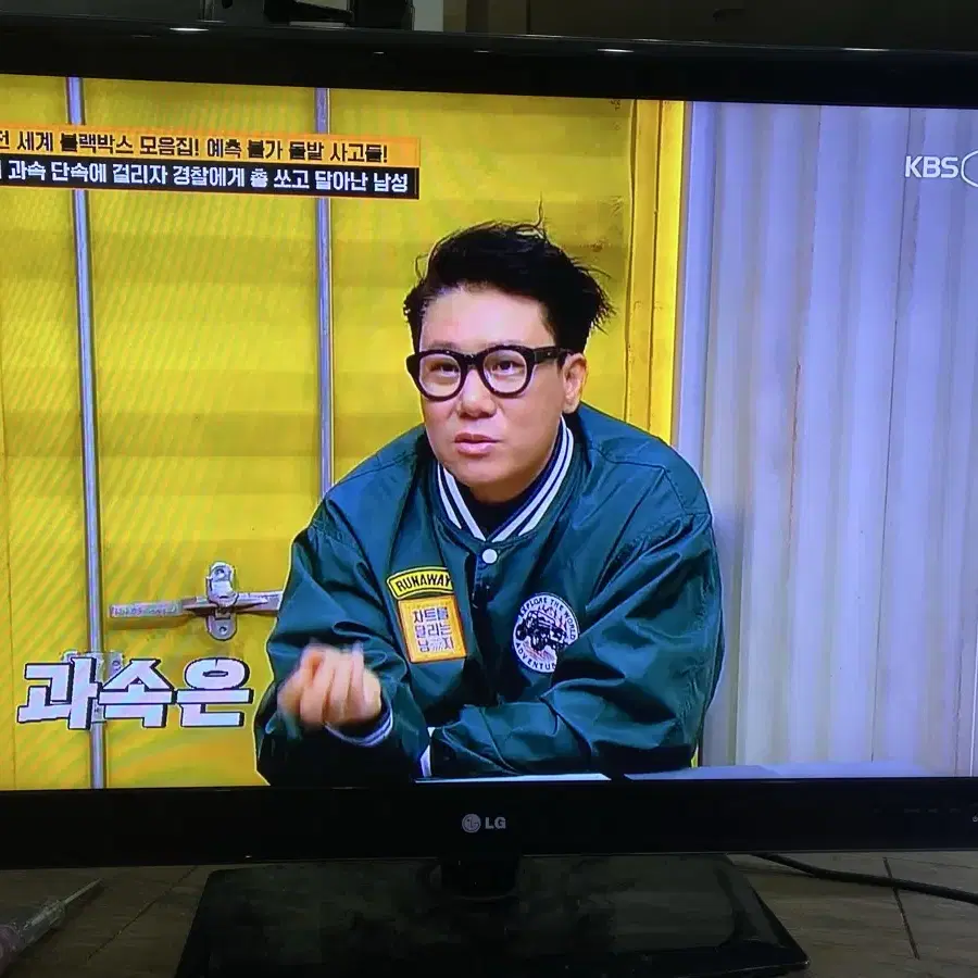 LG42인치 LED TV 10년 2만 HDMI안됨