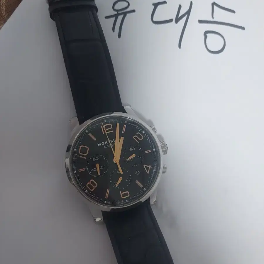 몽블랑 타임워커 7260 LX4402A 43mm