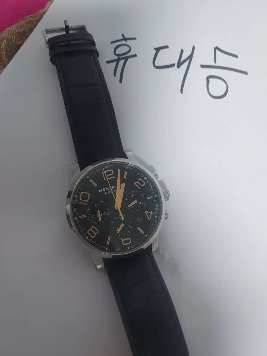 몽블랑 타임워커 7260 LX4402A 43mm