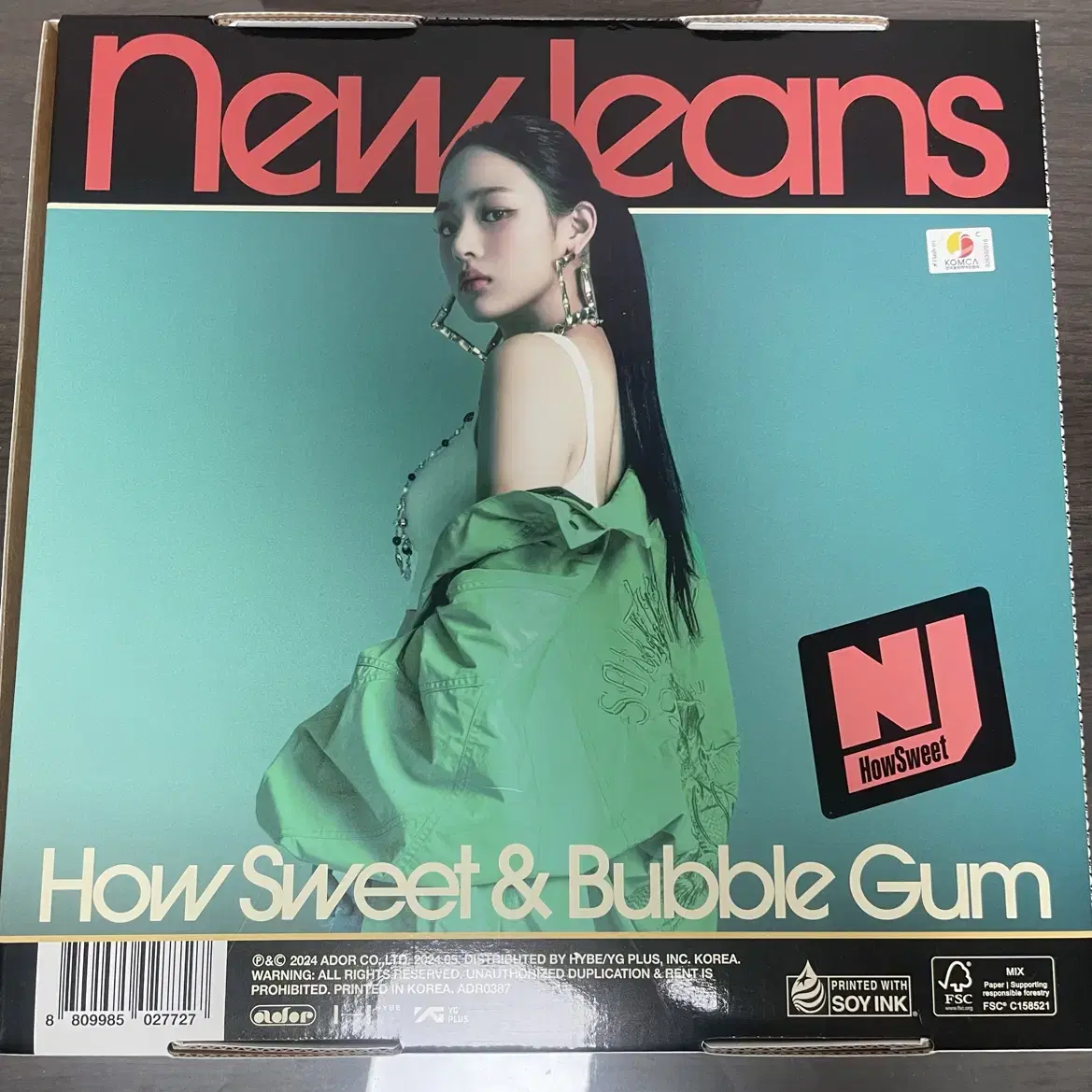 뉴진스 컴백(How Sweet, Bubble Gum) 앨범