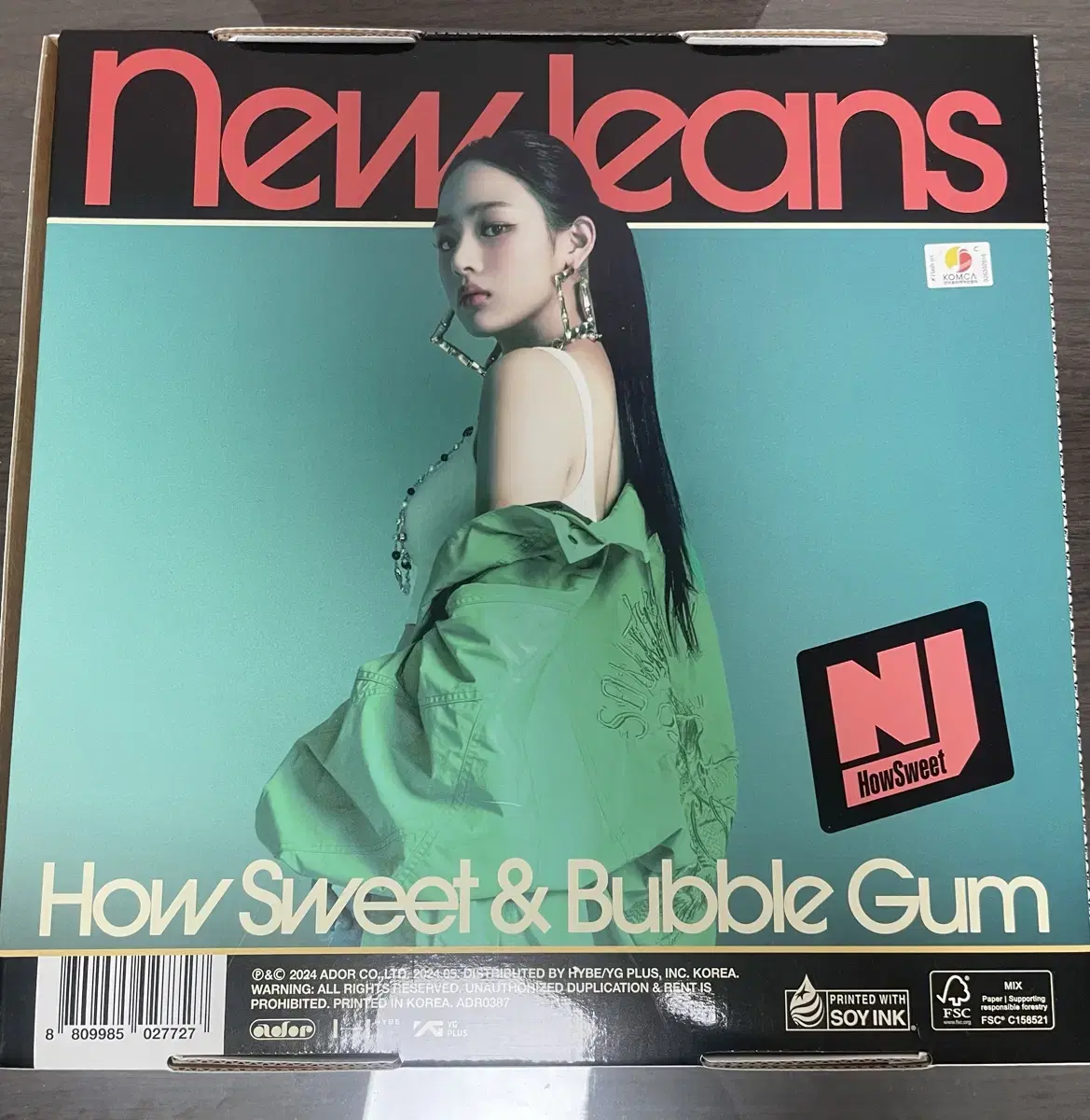 뉴진스 컴백(How Sweet, Bubble Gum) 앨범