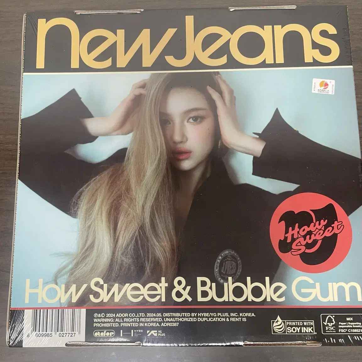 뉴진스 컴백(How Sweet, Bubble Gum) 앨범