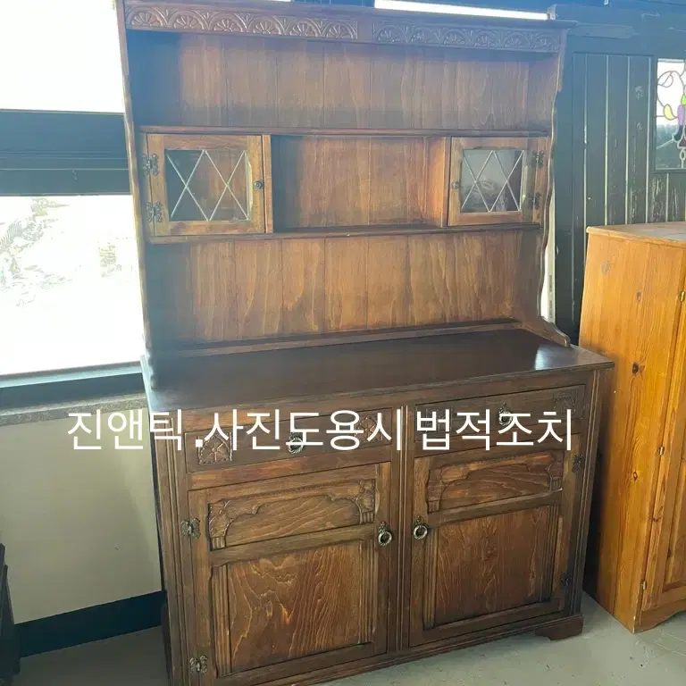 영국 앤틱가구 오픈드레서 그릇장