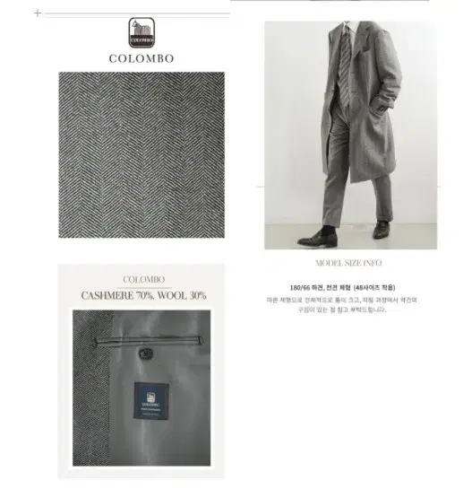 클래식마켓 caldo single SO24 light grey