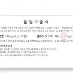 미니아트 14K GOLD 하트딜라이트 로즈골드 목걸이 판매