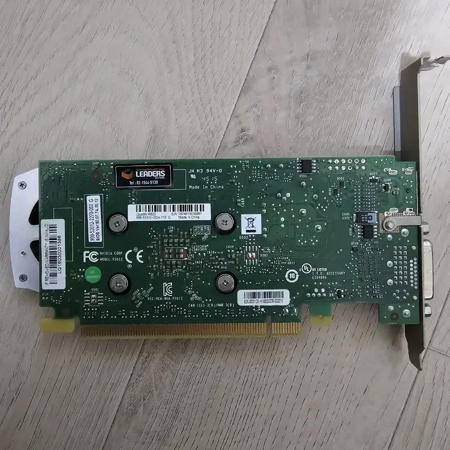 NVIDIA 쿼드로 K620 그래픽카드