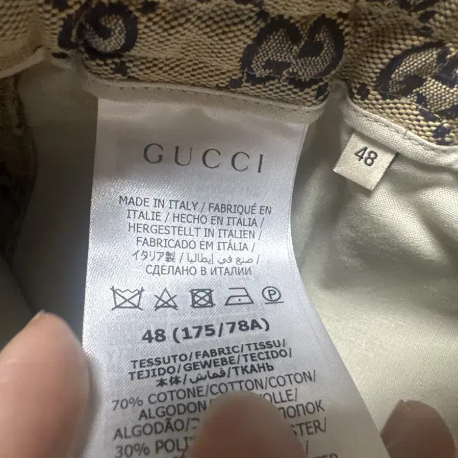 Gucci cotton canvas pants