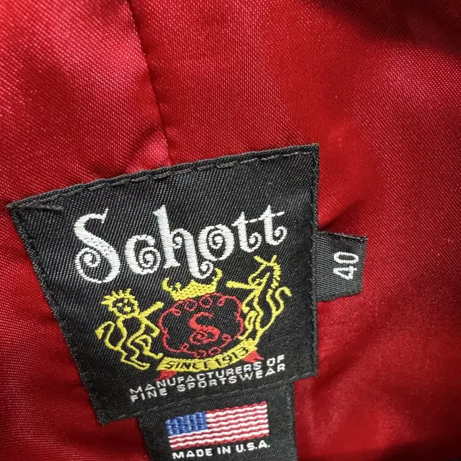 쇼트 schott 피코트 740c 슬림핏 판매합니다