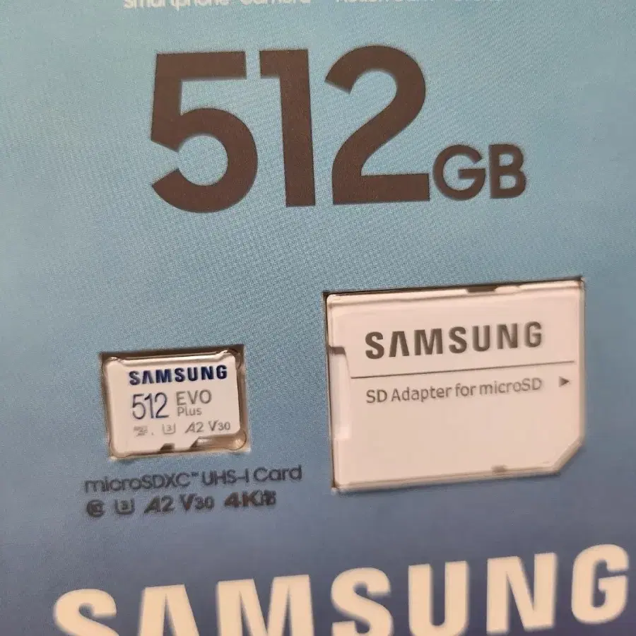 삼성 micro SD 512GB 2개