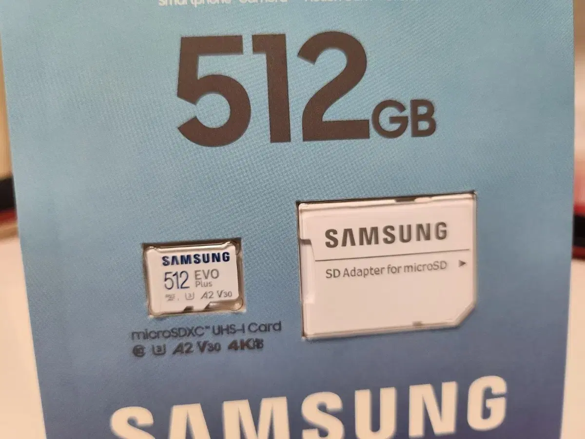 삼성 micro SD 512GB 2개