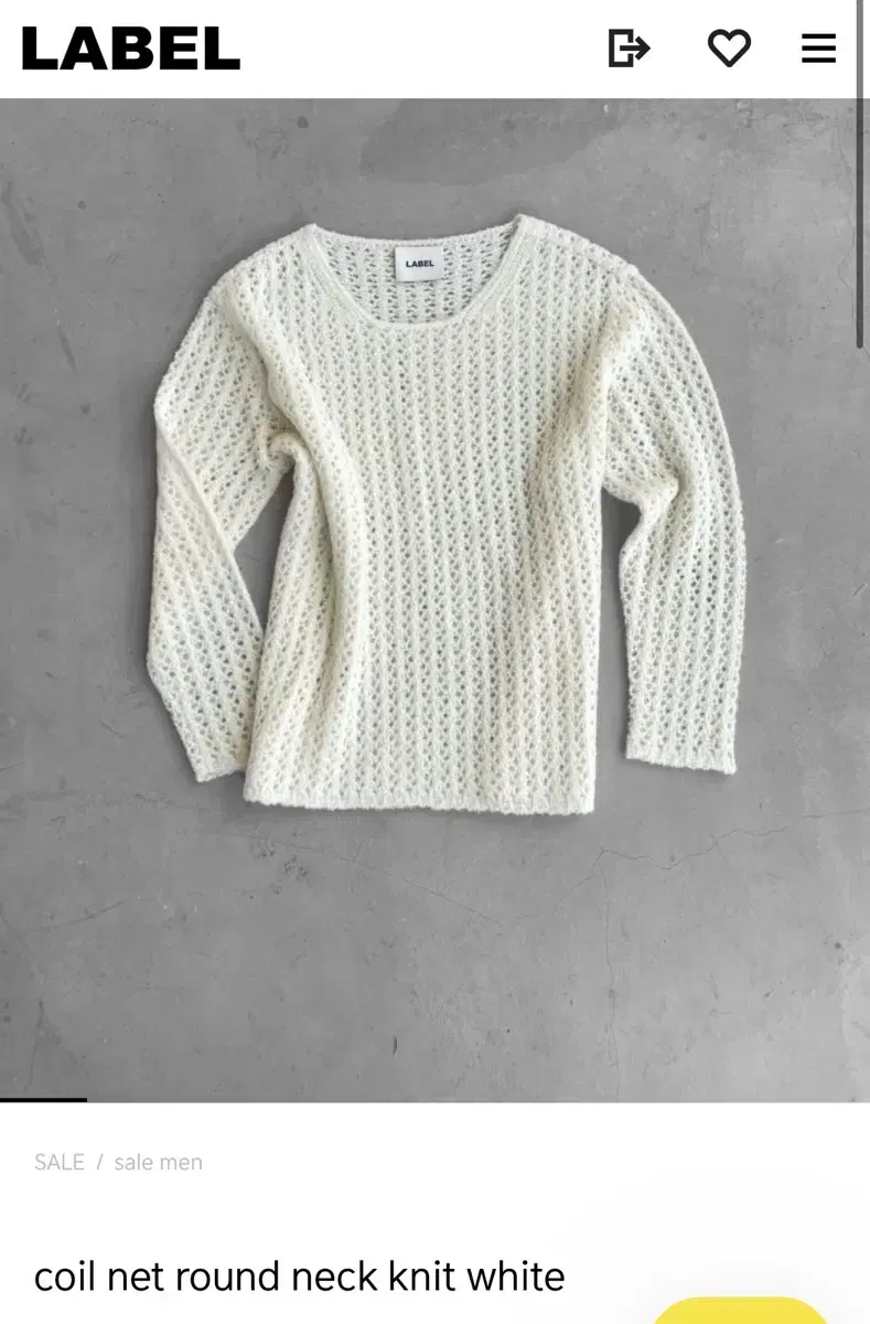 라벨 아카이브 Coil net round neck knit (white)