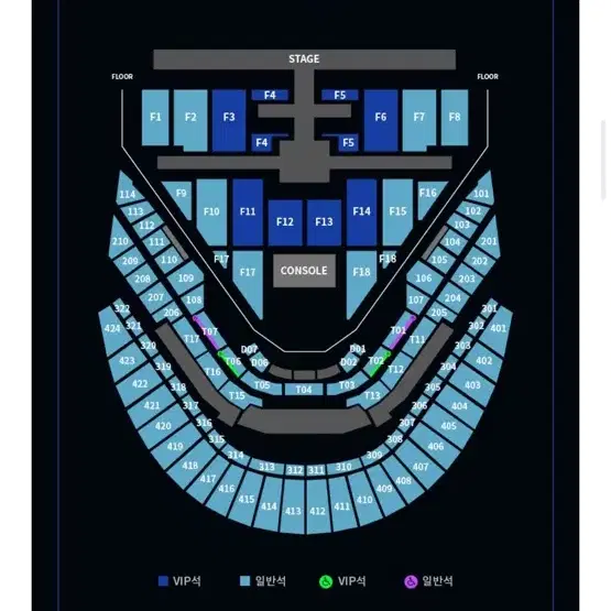 급처!!!!!!! 칠콘 양도 엔시티 일이칠 127