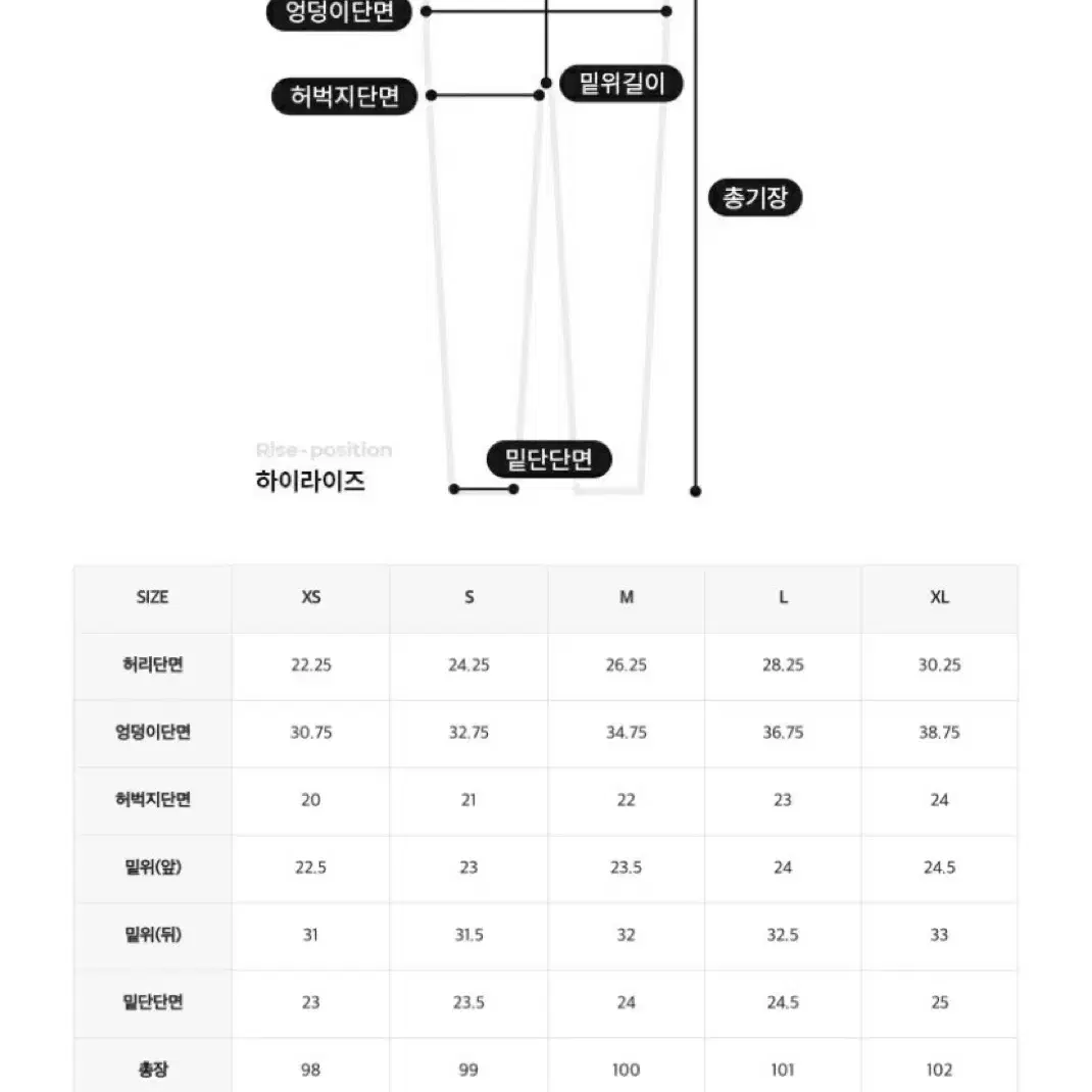 일택포) 뮬라웨어 에어 플러스 부츠컷 레깅스 블랙 m