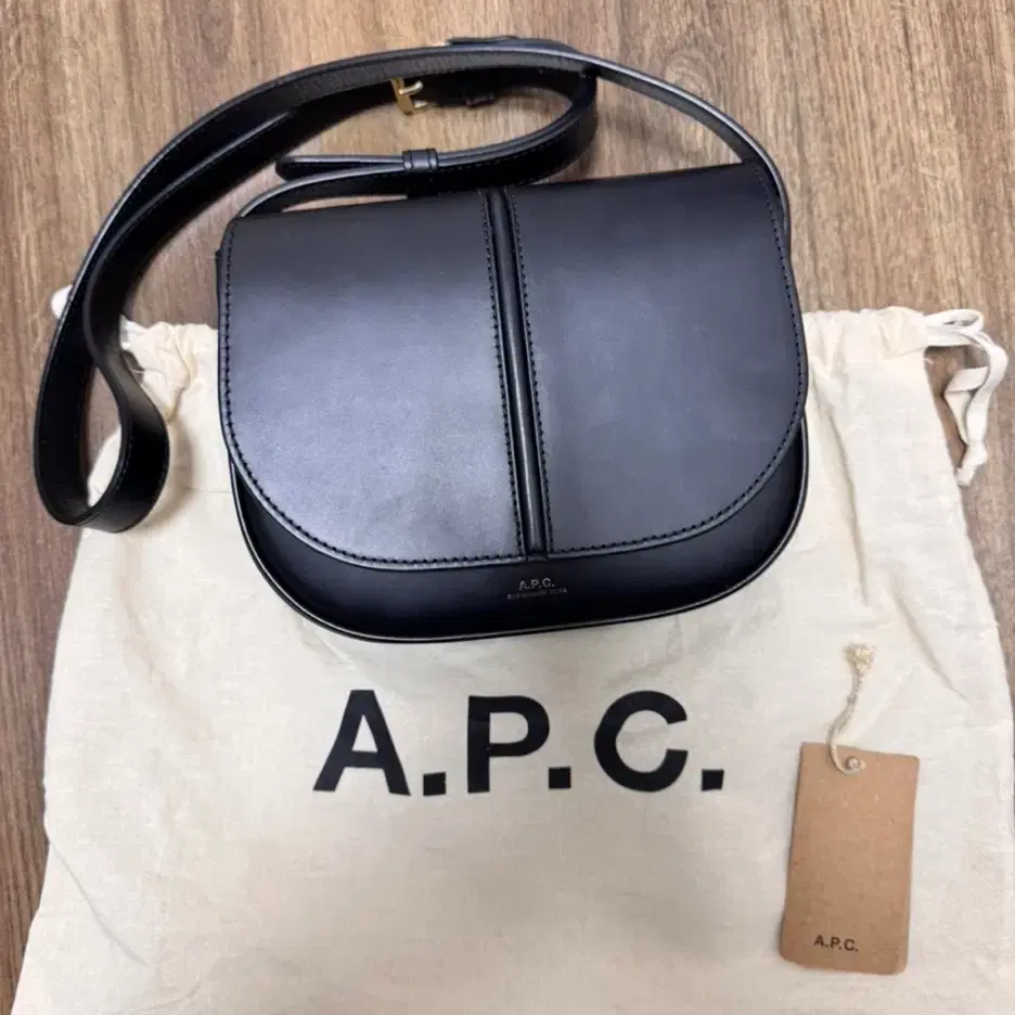 아페쎄 a.p.c. 베티백