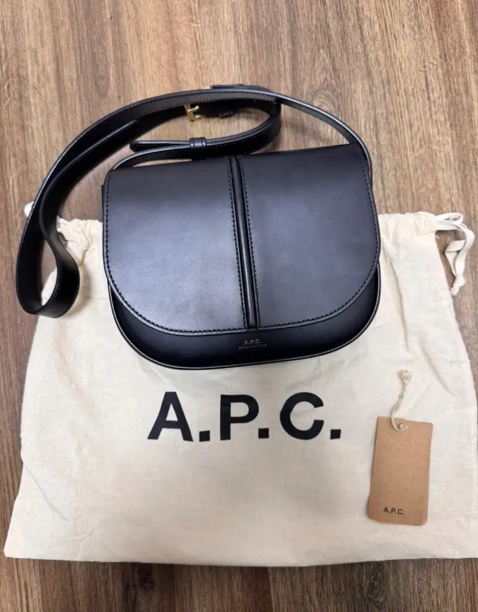 아페쎄 a.p.c. 베티백