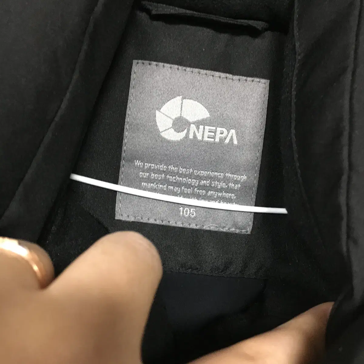 NEPA 네파 고어텍스 남성 대장급 패딩 XL