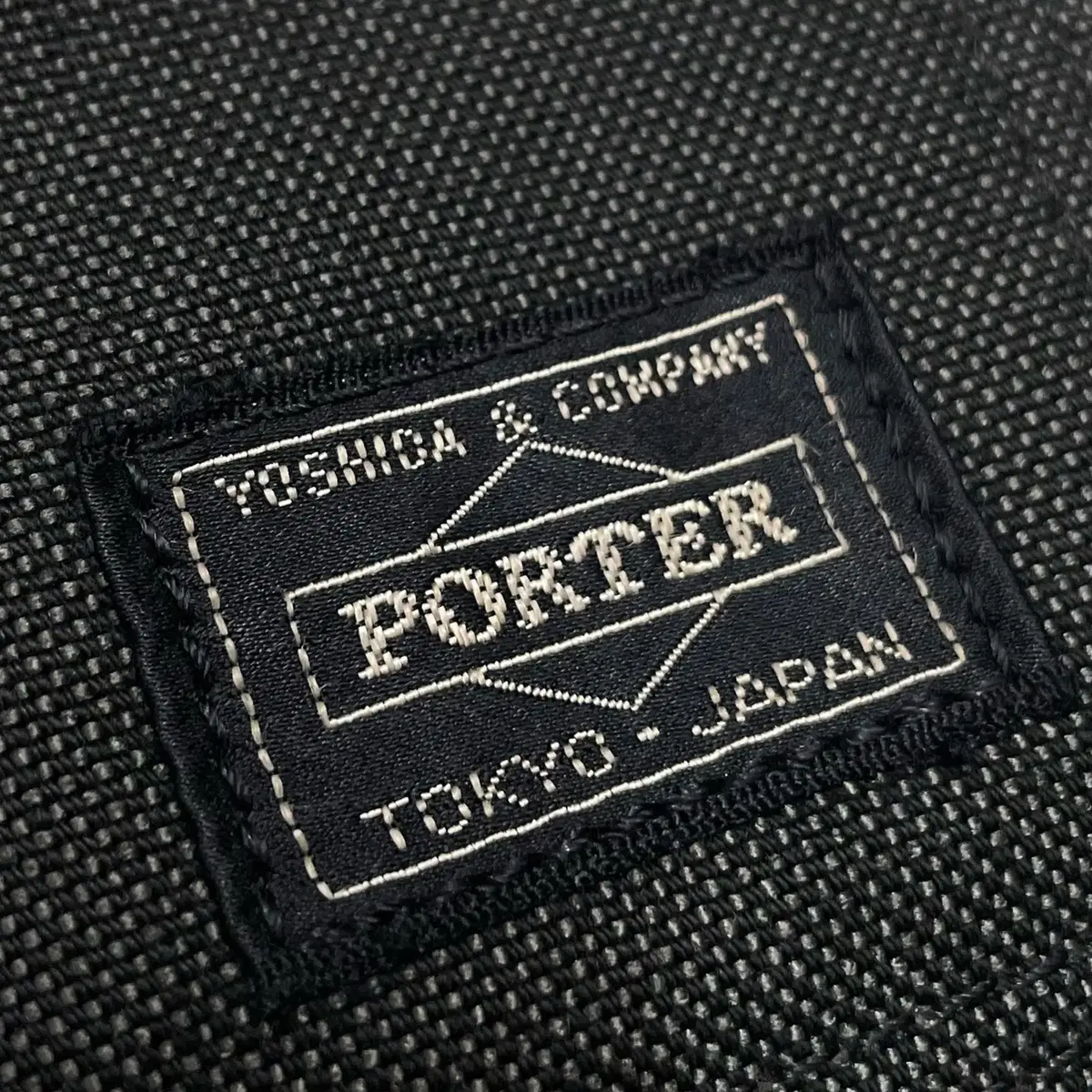 포터 (Porter)