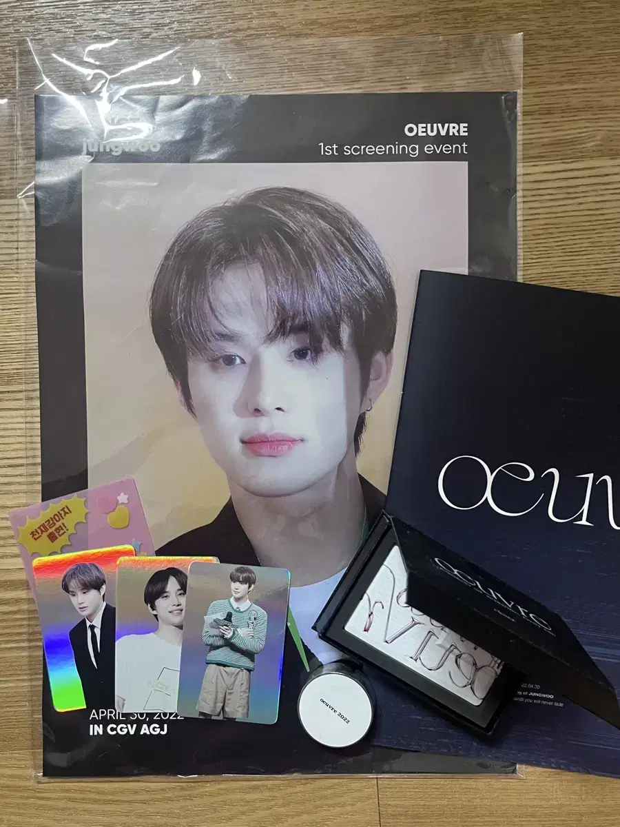 클로저 정우 영상회 OEUVRE DVD USB 양도