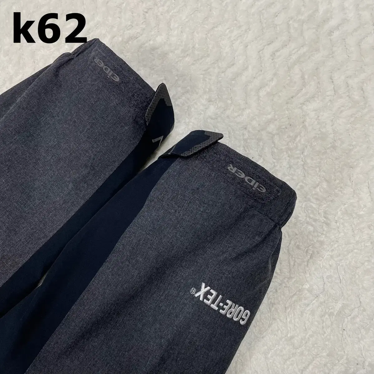 [2XL] 아이더 남성 셀리아 고어텍스 바람막이 자켓 K62