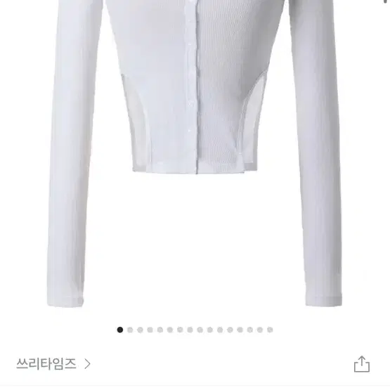 쓰리타임즈 사이드컷아웃가디건 Side cutout cardigan