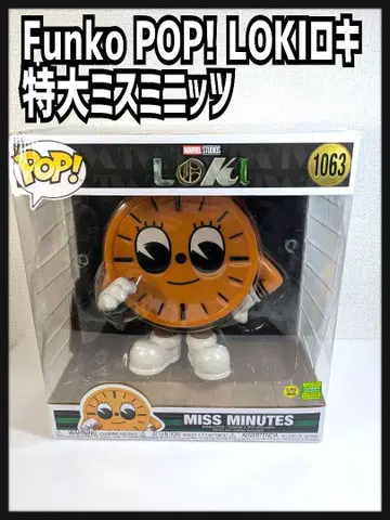 여름 코믹콘 FUNKO POP! 로키 Loki 미스 미니지 특대형