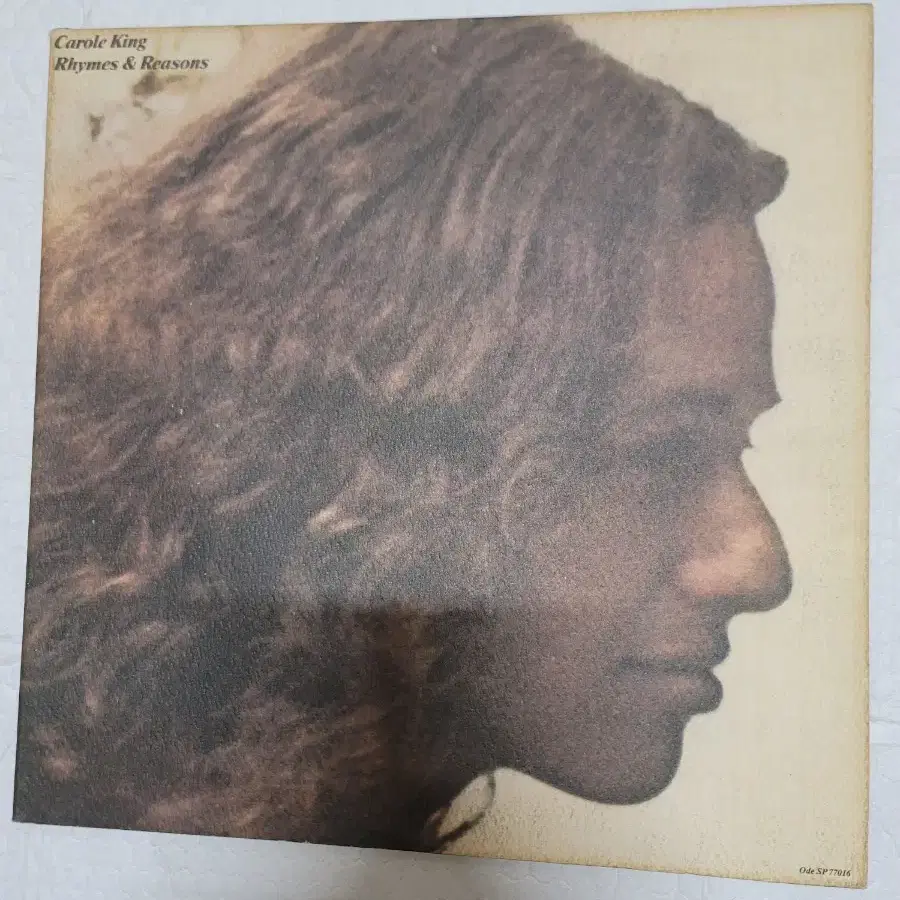 Carole King lp 수입반