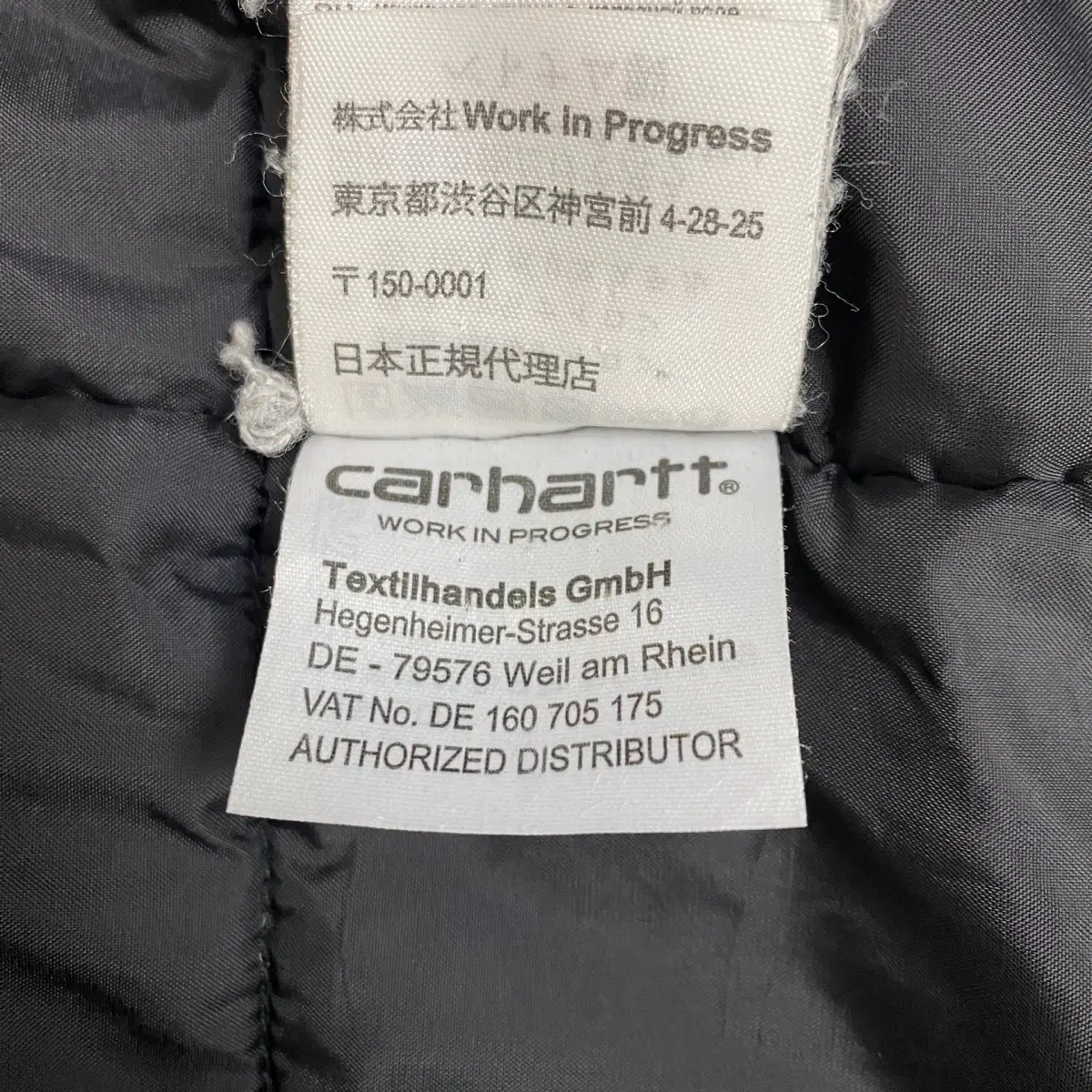 Carhartt