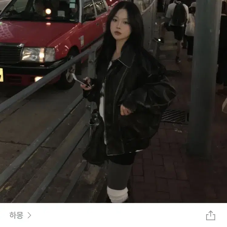 하몽 레더 패딩 가죽자켓 새상품