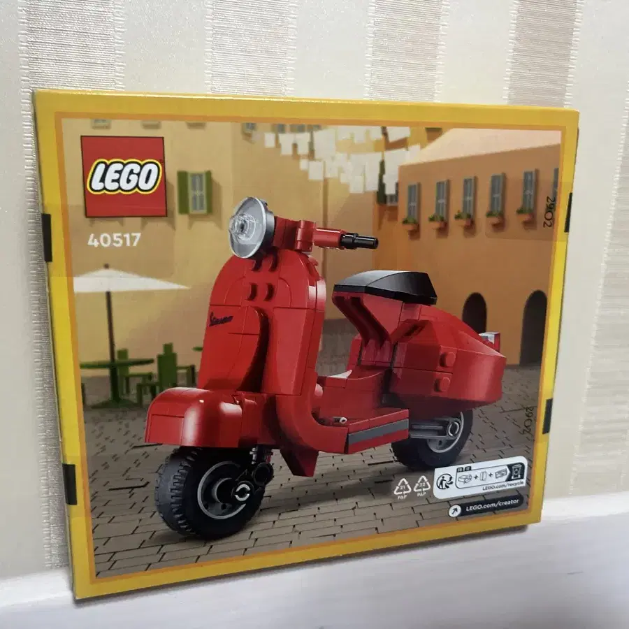 미개봉 레고 Lego 베스파 스쿠터