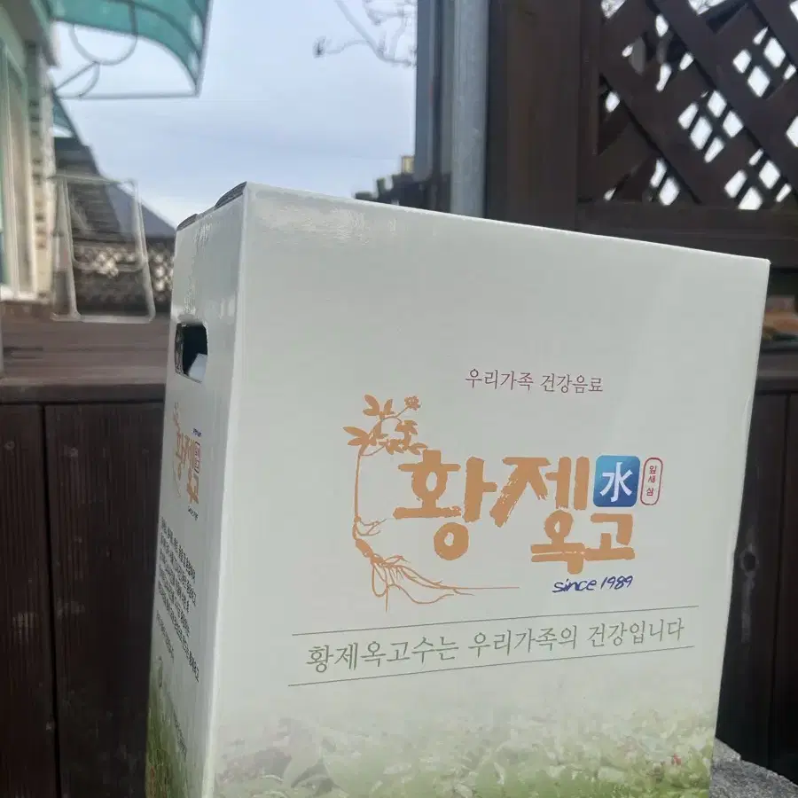 산삼 물[면세점 입점상품]지리산잎새삼 황제옥고수 1.5L 6개