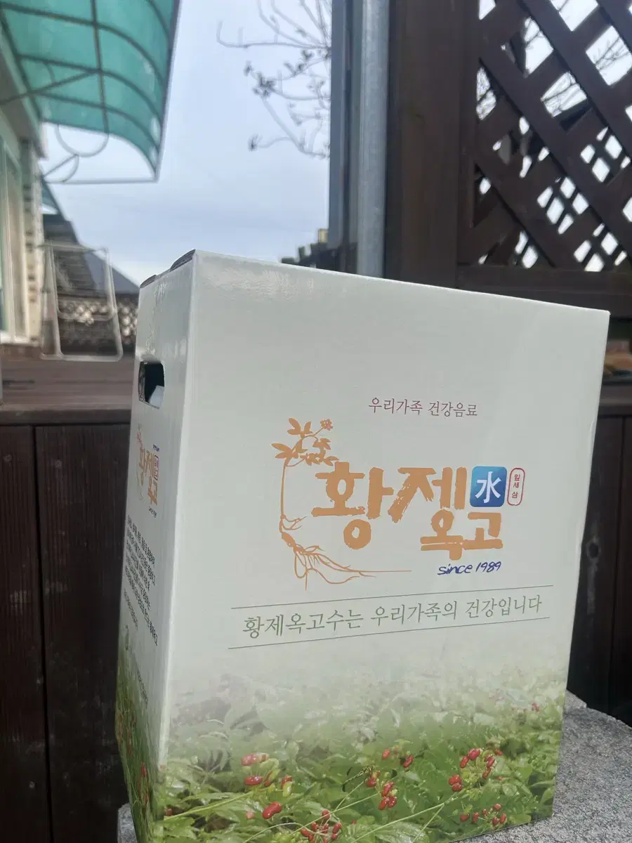 산삼 물[면세점 입점상품]지리산잎새삼 황제옥고수 1.5L 6개