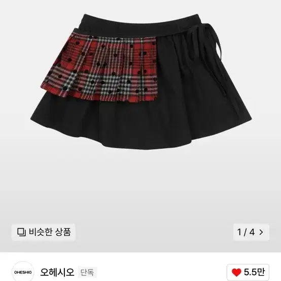 오헤시오 체크 스커트 CHECK TWOWAY MINI SKIRT, RED