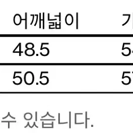 해칭룸 레이어 가디건 블랙 4