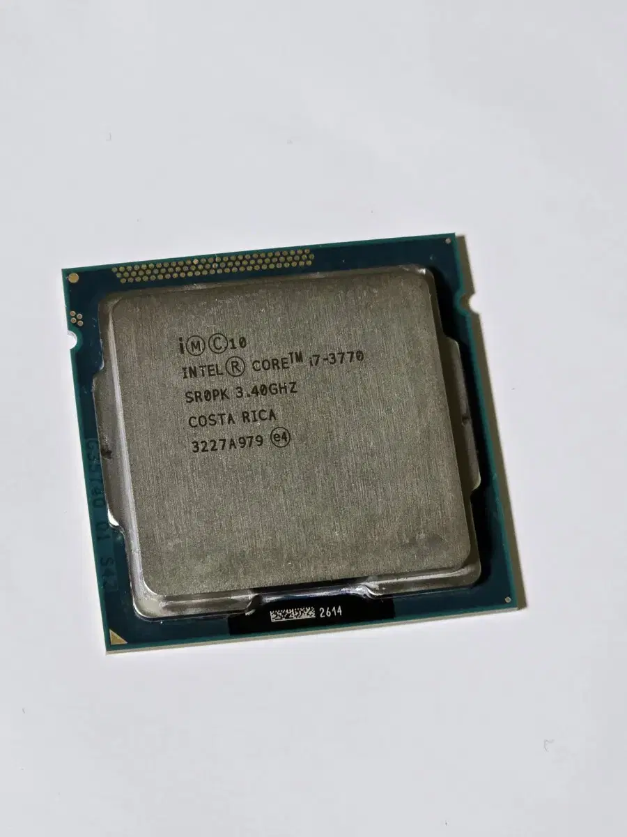 인텔 i7 3770 cpu