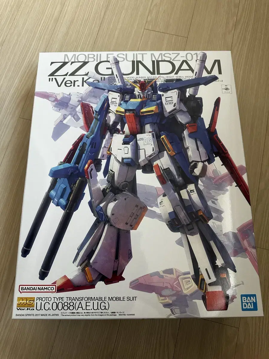 Vahn MG Gundam Double Zeta Bucka New