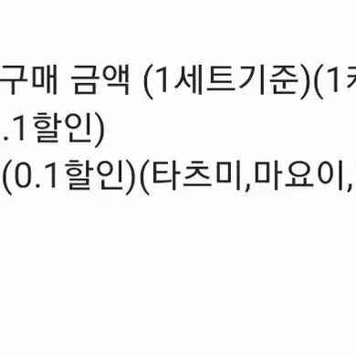 앙스타 4주년 스티커 소분 판매 히요리 니키 레오 리츠 히이로 카오루미카