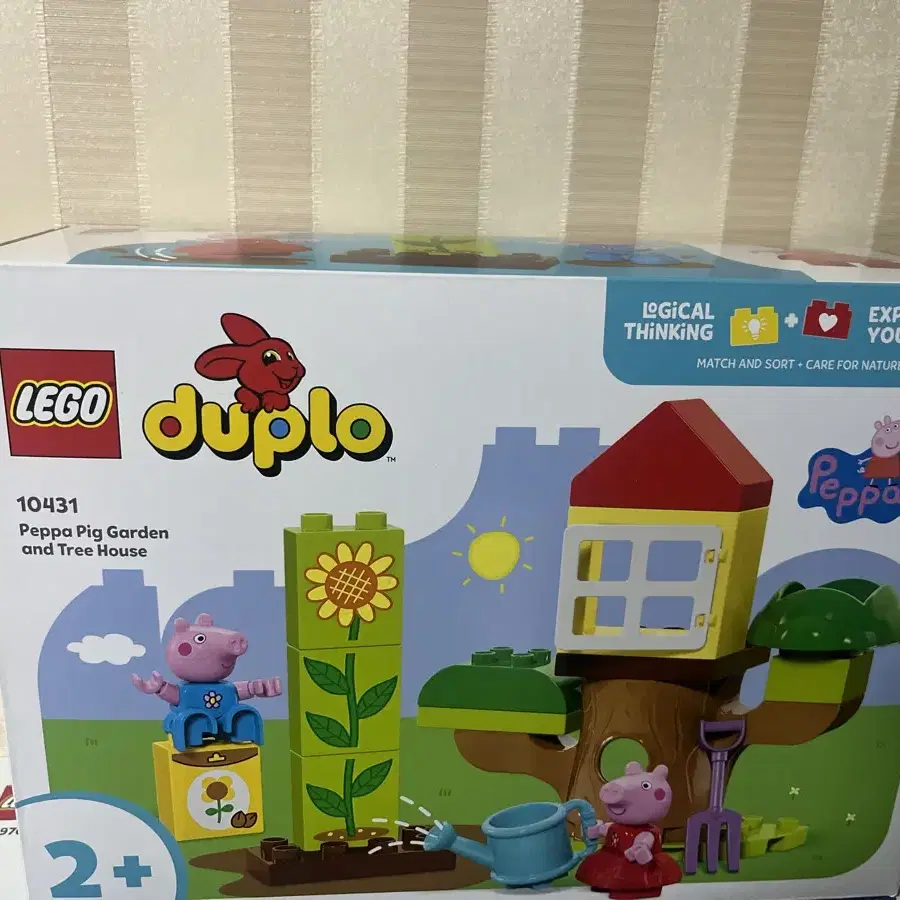 미개봉 레고 Lego 듀플로 페파피그 정원과 트리하우스