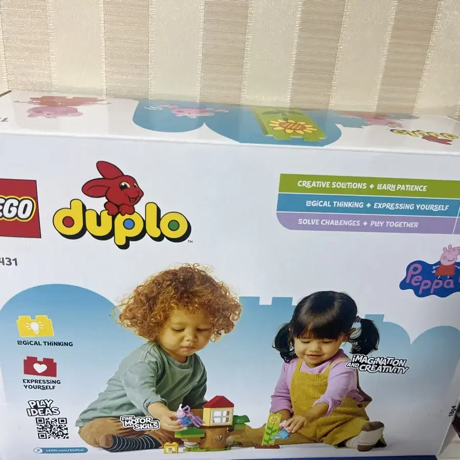 미개봉 레고 Lego 듀플로 페파피그 정원과 트리하우스